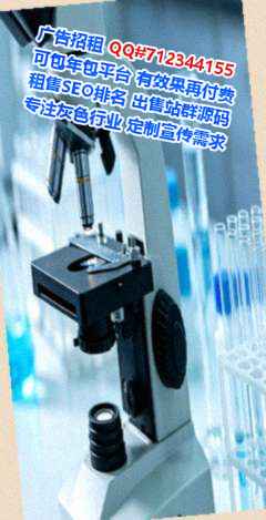 中牟代母印刷事务所